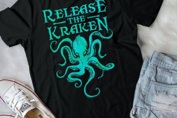 Kraken 16 onion